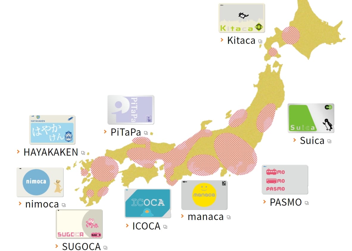 日本中部名古屋IC卡|manaca使用方式、除值、購買教學